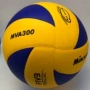 Bóng chuyền kiểm tra sinh viên bóng đặc biệt Micasa MVA300MVA330 cạnh tranh đào tạo mềm cứng bóng chuyền inflatable 	giá của 1 quả bóng chuyền