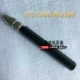 SC1300 ручка с ножом