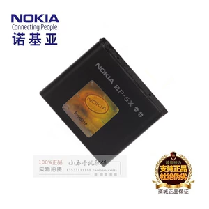 Nokia, оригинальный мобильный телефон *S, батарея, зарядное устройство, 6x, 5x