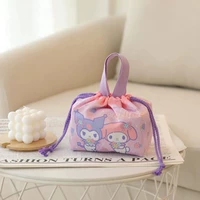 Мелотиколим