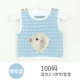100 кодов Qingkong Blue