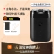 Xiaomi Electric Shaver S100