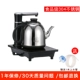 Trạng thái trà CB-R hoàn toàn tự động ấm đun nước điện làm nóng ấm đun nước tích hợp bộ ấm trà cảm ứng bộ bàn trà