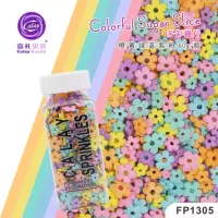 FP1305 Candy Bead 60G