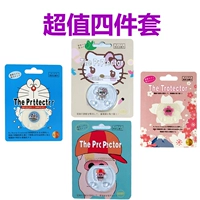 Значение четырехэтажного набора