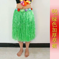 60 двойная трудная юбка для травы зеленая