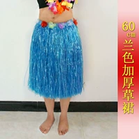 60 двойная соломенная юбка