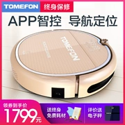 TOMEFON Fiona robot quét thông minh APP loại điều hướng nhà quét một máy hút bụi TCN805 - Robot hút bụi