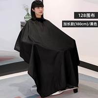 Длинная черная накидка