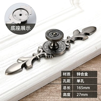 8018-Qinggu Big Set