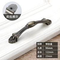 6631-Qinggu 96