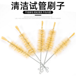 Test tube brush, triangular flask brush, volumetric bottle brush, beaker brush, measuring cylinder brush, pipe cleaning brush, straw brush, free shipping
