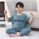 Đồ ngủ trẻ em phương thức mỏng băng lụa bé trai quần áo mùa hè rộng rãi cotton vừa và lớn bé trai điều hòa nhiệt độ quần áo ở nhà phù hợp với