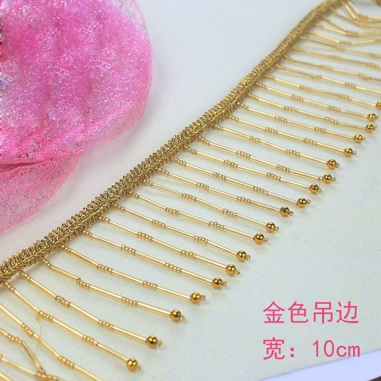 Gold & One MeterMetal gold and silver  Sequins lace stage Sequins lace accessories dance COS nation traditional opera clothing accessories