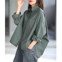 Брендовая рубашка, весенний жакет, бюстгальтер-топ, в корейском стиле, большой размер, оверсайз