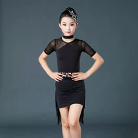 Сетка набор