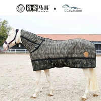 Cavassion Camouflage Winter Crovined Толстый забор для лошади можно удалить 3D Tailor Rockma Horses 8219063