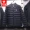 Áo khoác nam Adidas clover 2018 mùa đông mới thể thao ấm áp và áo gió cotton DJ3191 3193 - Quần áo độn bông thể thao