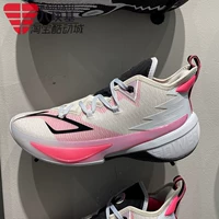ABAS073-7 Pearl White/Dawn Grey Abas073-7 Pearl White/Dawn Grey