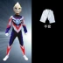 Halloween Trẻ Em Trang Phục Bé Trai Siêu Anh Hùng Trình Diễn Quần Áo Ultraman Jumpsuit Bộ Đồ Bé Trai 