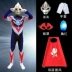 Halloween Trẻ Em Trang Phục Bé Trai Siêu Anh Hùng Trình Diễn Quần Áo Ultraman Jumpsuit Bộ Đồ Bé Trai 