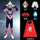 Halloween Trẻ Em Trang Phục Bé Trai Siêu Anh Hùng Trình Diễn Quần Áo Ultraman Jumpsuit Bộ Đồ Bé Trai