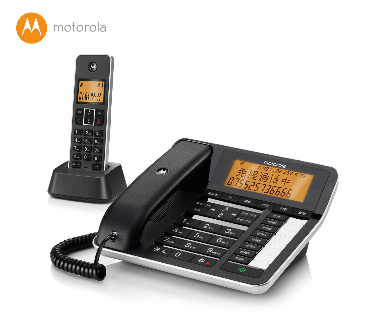 Callrecorder. Motorola c111. Xiaomi mi5 запись разговора. Смартфоны с автоматической записью телефонных разговоров. Call pro.