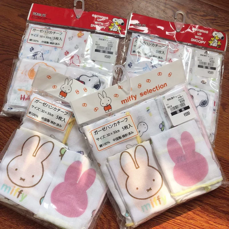 Japanese double-layer gauze children's scarf, handkerchief for new born, eating bib, 5 items