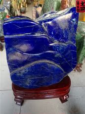 Другие 天然帝王青青金石原石奇石摆件宝石玉石头观赏石画面石招财镇宅