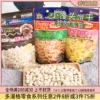Товары от 奥莉麻麻哒宠物店
