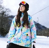 Японский ветрозащитный водонепроницаемый дышащий удерживающий тепло лыжный лыжный костюм, топ