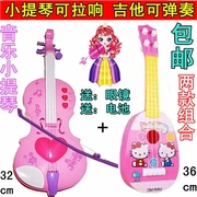Nhạc điện tử giả ma thuật công chúa đồ chơi cô gái có thể chơi có thể kéo nhạc cụ guitar của trẻ em - Đồ chơi nhạc cụ cho trẻ em