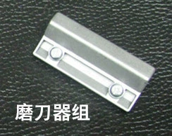 Phụ kiện máy bào điện Phúc Kiến Hitachi (Phúc Kiến) lưỡi dao vỏ cánh quạt MH-80x1/F20A P20SB chính hãng Máy bào