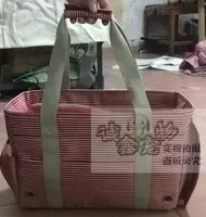 Розовая полоса