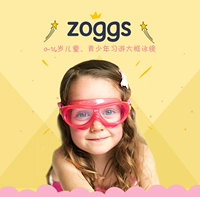 Kính bơi cho trẻ em ZOGGS Kính bơi kính HD chống sương mù khung lớn không thấm nước thoải mái cho bé trai và bé gái kính bơi - Goggles kính bơi phoenix pn 401