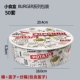 Series Series+Cover-50 Set