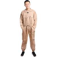 Хаки [весна и осень]