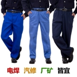 Демисезонные рабочие износостойкие штаны для работы, оверсайз