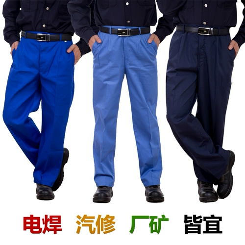 Демисезонные рабочие износостойкие штаны для работы, оверсайз