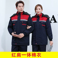 Съёмный вкладыш, длинная куртка