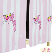 Công chúa giường, kệ trên với khung nữ phòng ngủ vải bóng râm muỗi net dưới bunk ký túc xá sinh viên giường rèm hồng leopard