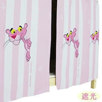 Công chúa giường, kệ trên với khung nữ phòng ngủ vải bóng râm muỗi net dưới bunk ký túc xá sinh viên giường rèm hồng leopard màn gió