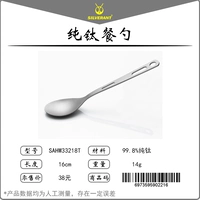 Чистая титановая ручка с прямой ручкой