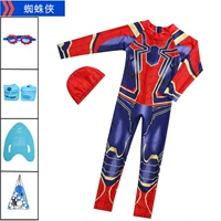 Второе генерация соединенного тела+зеркало плавания+кольцо рука+доска+задний пакет