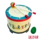 Orff nhạc cụ bộ gõ trống trẻ em bộ gõ trống đồ chơi tay vỗ trống trống bé bé vỗ tay tambourine