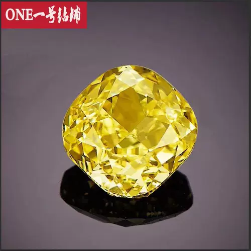 Желтый бриллиант (против) цветовой бриллиант натуральный инопланетный желтый бриллиант обнаженная буровая сверла 10-50 очков, прямое предложение горных зон!Пересечение