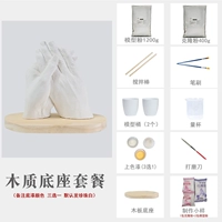 Деревянный базовый пакет