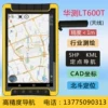 Товары от 坤诺机电设备有限公司