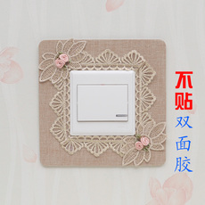Декор для выключателя 包邮 简欧式布艺蕾丝86型免粘开关套 家居卧室插座防尘开关保护