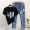 Châu âu trạm 2018 mùa xuân mới đính cườm sequins giày nhỏ ngắn tay T-Shirt + lỗ bảy điểm jeans phù hợp với nữ thủy triều